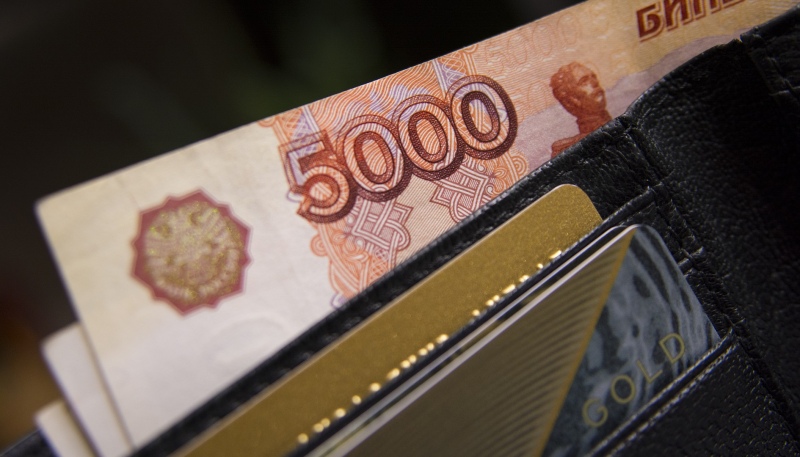 European banks are not pulling out of Russia